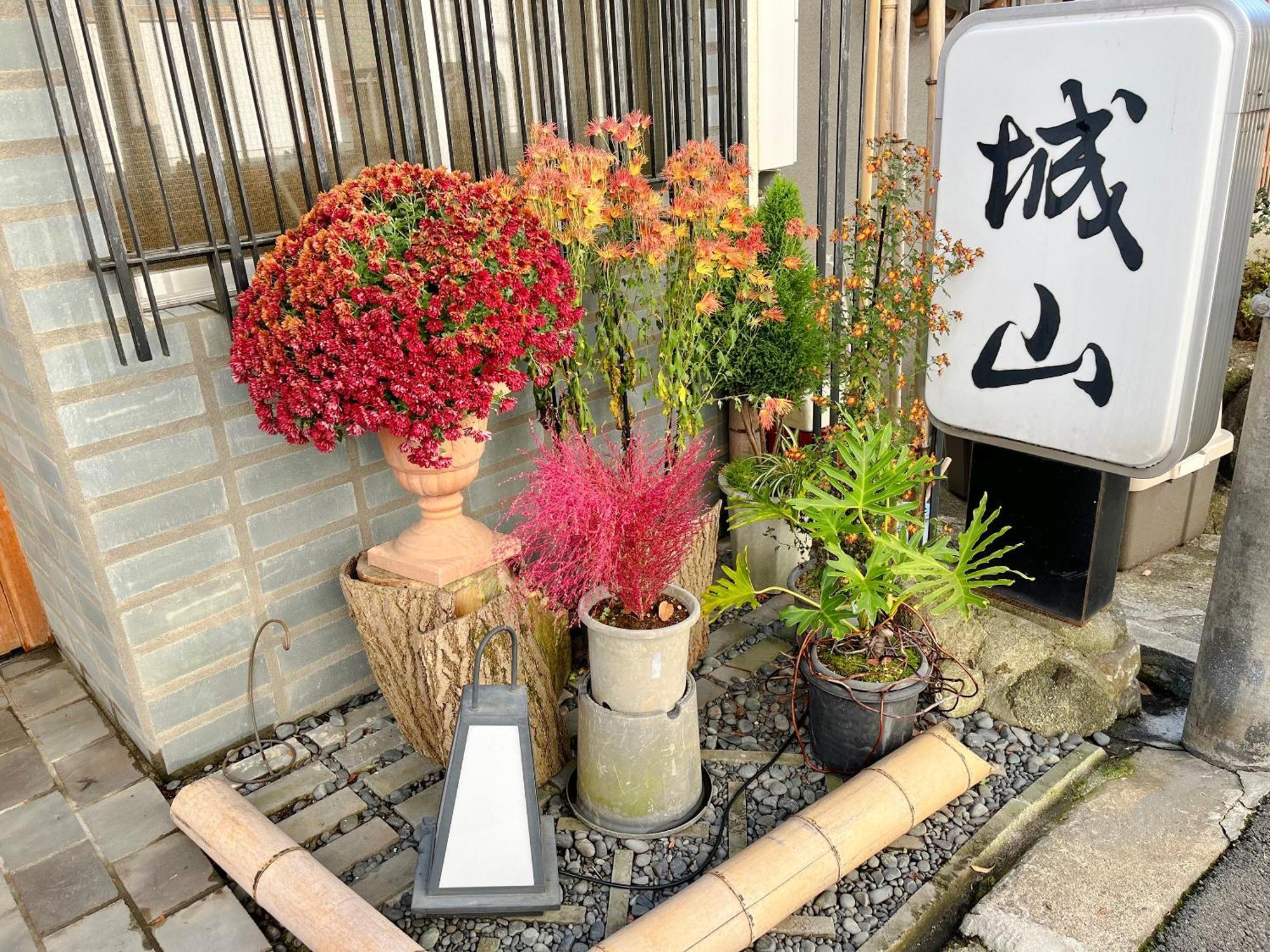 Shiroyama Ryokan Ikoma Esterno foto
