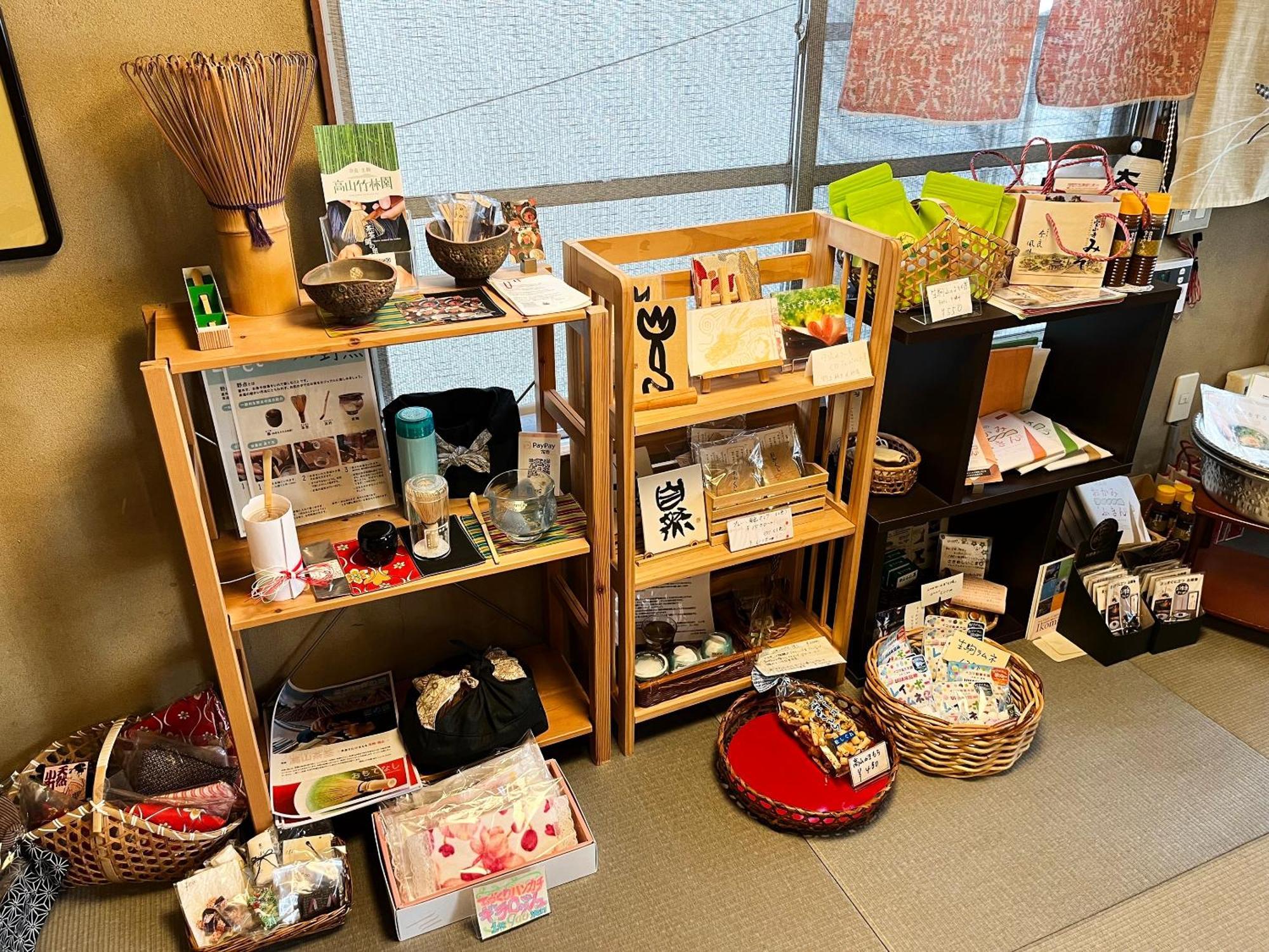 Shiroyama Ryokan Ikoma Esterno foto