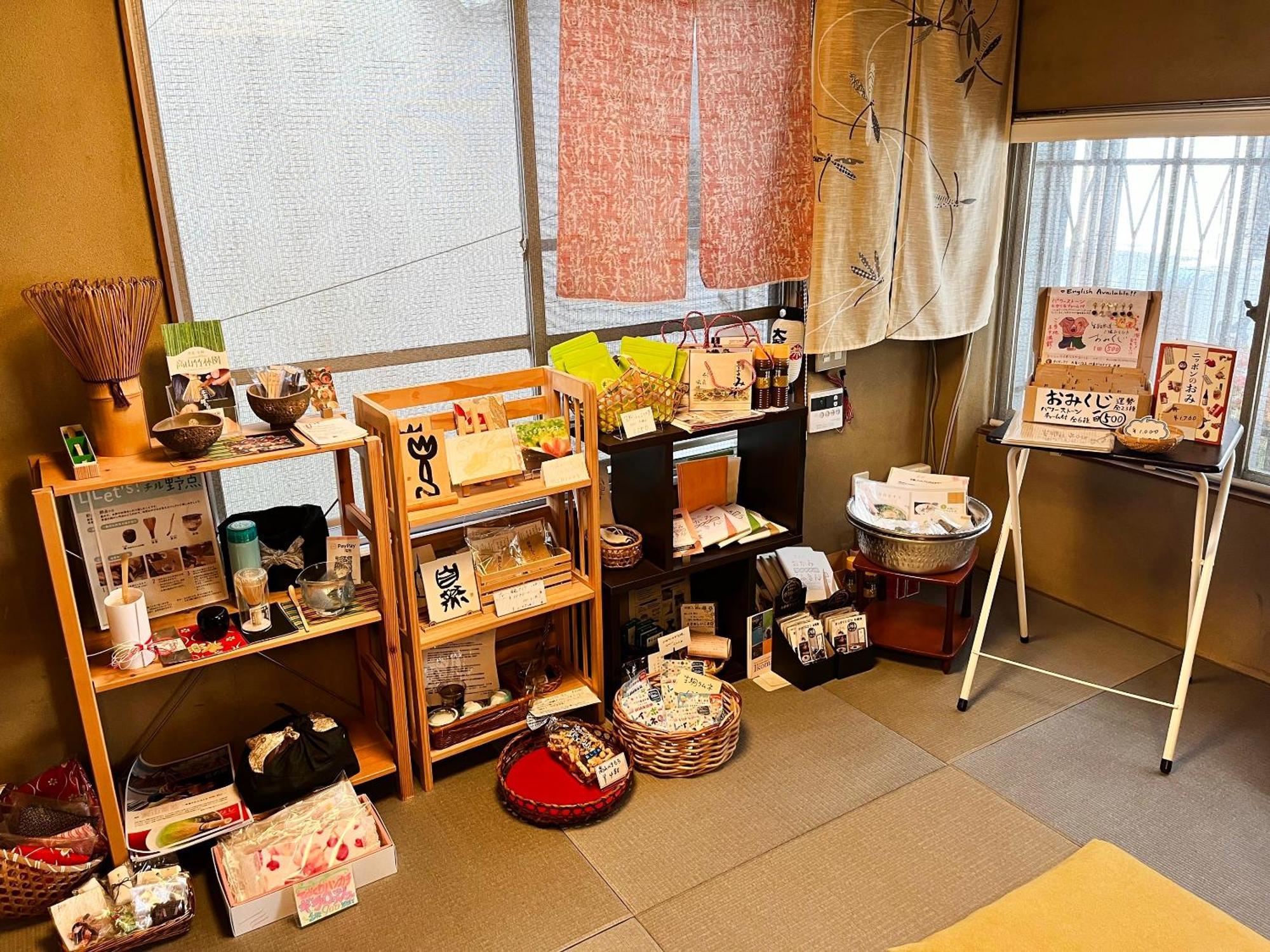 Shiroyama Ryokan Ikoma Esterno foto