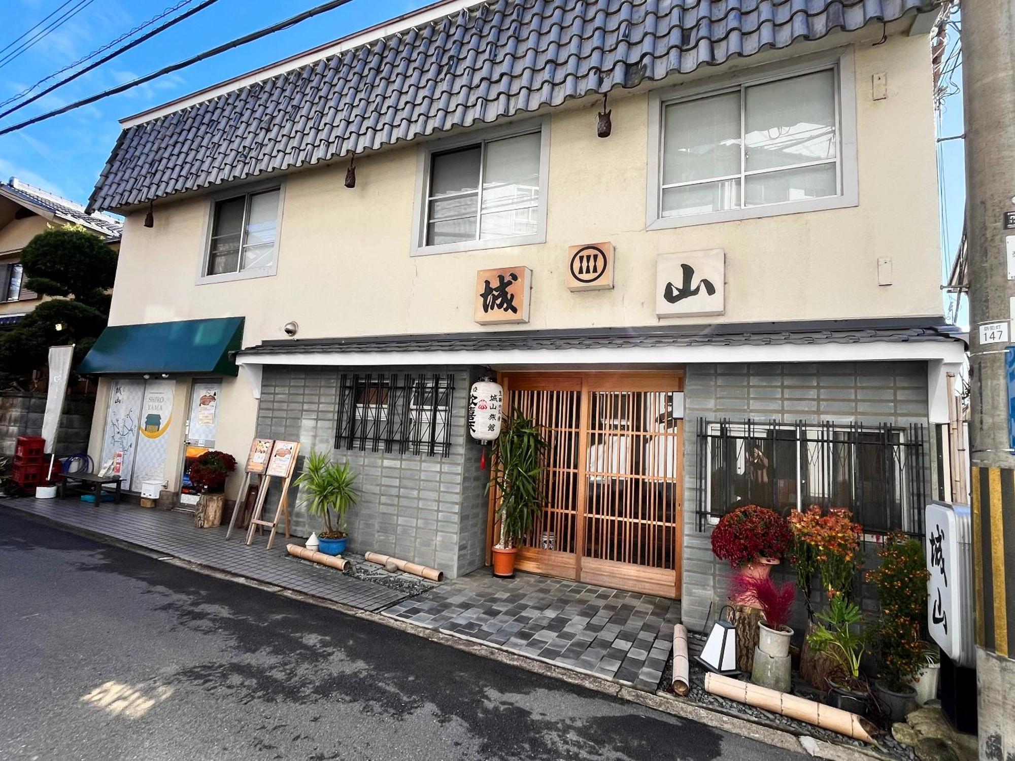 Shiroyama Ryokan Ikoma Esterno foto